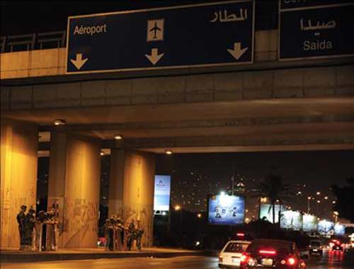 الملف الأمني يتصدر واجهة الاحداث في عطلة العيد