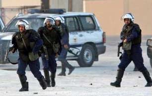 الشرطة البحرينية تضرب أطفالاً من دار كليب أثناء اعتقالهم في مركز الدوار 17
