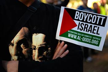 يوم القدس العالمي وصحوة الوعي العربي والإسلامي