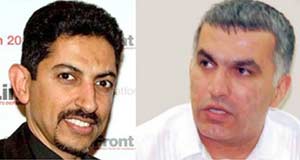 &rsquo;الداخلية البحرينية&rsquo;: حسابا رجب والخواجة على &rsquo;تويتر&rsquo; يداران من خارج السجن