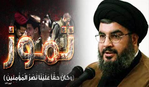 السّيد نصر الله يكشف أسرار حرب تموز