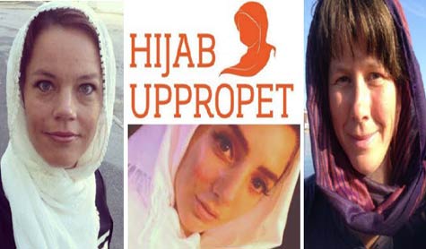 ستوكهولم مدينة مسلمة ليوم واحد!