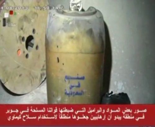 اختناق جنود سوريين في جوبر نتيجة أسلحة كيميائية