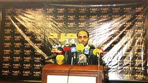 حملة تمرد البحرين تعلن النفير العام السلمي في 14 آغسطس/آب المقبل