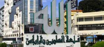 جرحى في اطلاق نار على جبل محسن