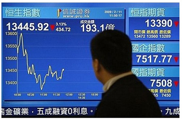 دين اليابان يتجاوز المليون مليار ين