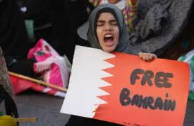 صلاح علي يشكر اليابان لعدم انضمامها إلى 47 دولة أدانت الانتهاكات في البحرين