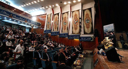 &rsquo;سوريا حصن المقاومة&rsquo;: لقاء تضامني مع سوريا في ايران