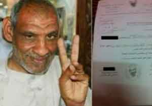 حتى أصحاب الإعاقة العقلية لا يسلمون من الاعتقال في البحرين