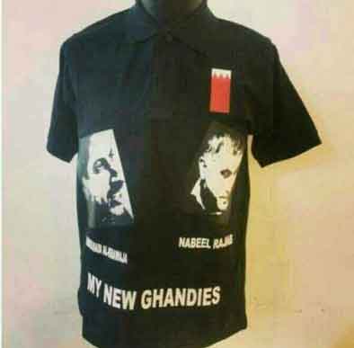 &rsquo;تي شيرت&rsquo; تهزم سُلطة