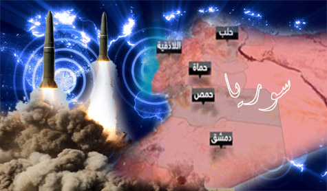 الصواريخ من المتوسط: رسالة أم &rsquo;خطأ&rsquo;؟