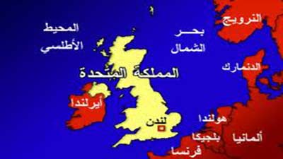 بريطانيا: مقاضاة شقيقين بعد زيارتهما معسكرا &rsquo;ارهابيا&rsquo; في سوريا