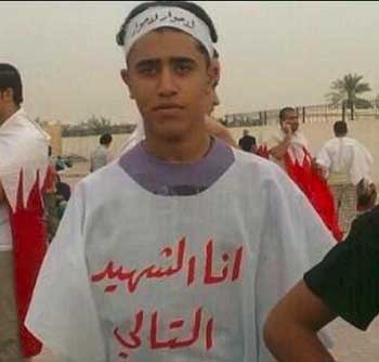 شهيد بحريني جديد في بني جمرة