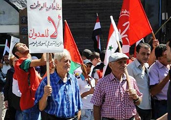 وقفة احتجاجية للاحزاب السورية  ضد العدوان الأمريكي 