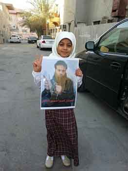 رسالة ابنة معتقل تثير ردود فعل متعاطفة