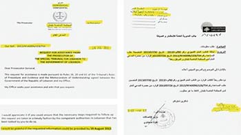 بانوراما اليوم:سلام لـ&rsquo;حكومة مهما كان الثمن&rsquo;