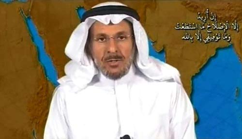 السعودية... صراع على العرش ومتعب ومحمد بن نايف يتطلعان إليه