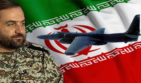 إيران تحبط طلعات تجسس نفذتها طائرات &rsquo;يو-2&rsquo; أميركية