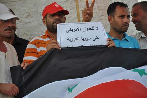 وقفة تضامنية مع سوريافي غزة 