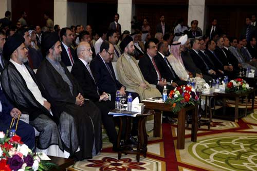 إنعقاد المؤتمر التأسيسي لاتحاد الاذاعات والتلفزيونات العراقية  