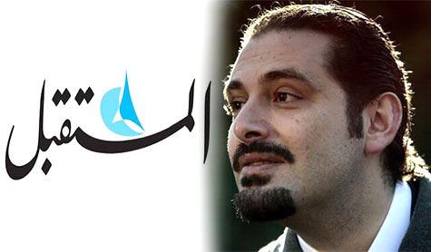 الحريري في عالم الصحافة
