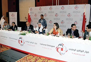 
المعارضة البحرينية تهدد بمقاطعة الحوار
