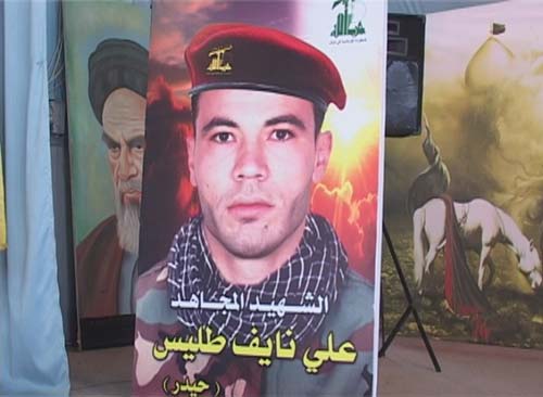 السيد شكر: الحرب الجارية على أرض سوريا ليست من أجل أرض ولا ممتلكات