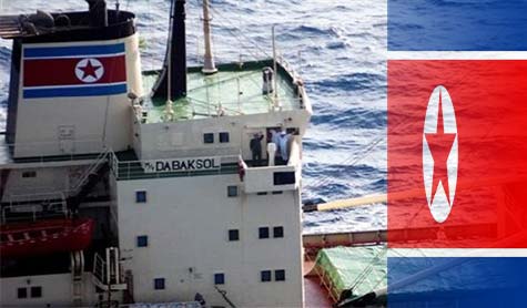 بيونغ يانغ ترفع الجهوزية الحربية 