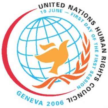 47 دولة في جنيف تعرب عن قلقها إزاء &rsquo;تدهور&rsquo; حقوق الإنسان في البحرين