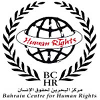 
 &rsquo;البحرين لحقوق الإنسان&rsquo;: اعتقال المرزوق قرار سياسي بحت