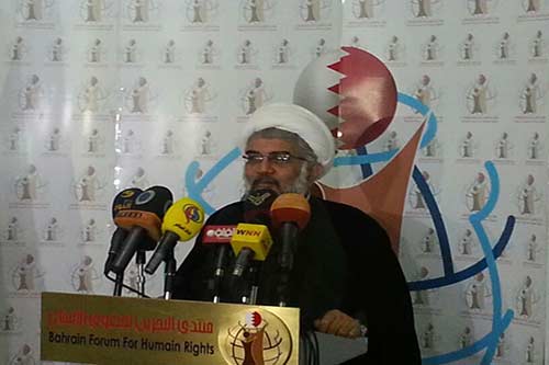 &rsquo;منتدى البحرين لحقوق الإنسان&rsquo; يحذر من التطورات الخطيرة في البحرين