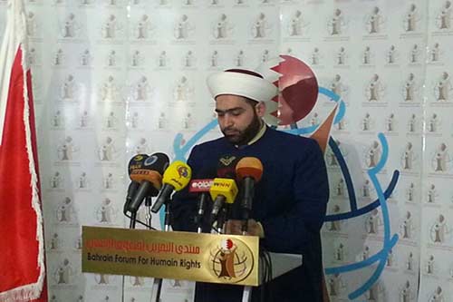 &rsquo;منتدى البحرين لحقوق الإنسان&rsquo; يحذر من التطورات الخطيرة في البحرين