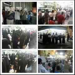 مسيرة غاضبة في المنامة بعد إعتقال خليل المرزوق