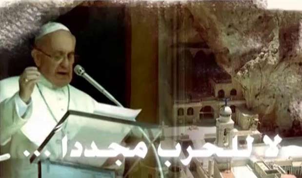 كنائس الشرق تلبي دعوة البابا من أجل السلام في سوريا