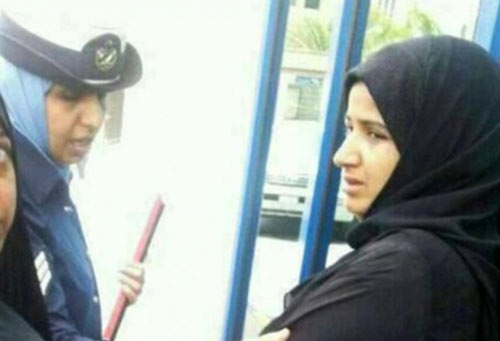 &rsquo;وعد&rsquo; تطالب بإطلاق سراح المعتقلة الحامل نادية علي