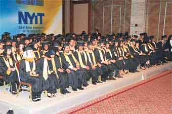 إغلاق مقرّ جامعة &rsquo;نيويورك&rsquo; في البحرين