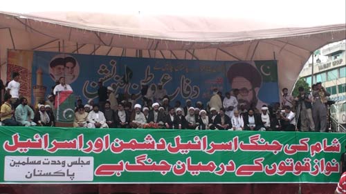 أمين عام مجلس وحدة المسلمين في باكستان: الحل العسكري في سوريا لن يزيد المنطقة الا دمارا