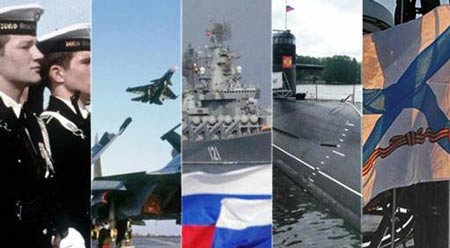 روسيا تكثّف تواجدها في مياه البحر المتوسط