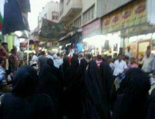 تظاهرات سلمية تنطلق في العاصمة المنامة رغم الحظر