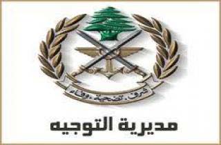 
محاولة تهريب مجموعة من جبهة النصرة من سوريا إلى الداخل اللبناني 