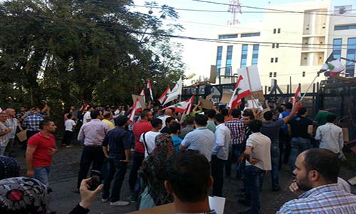 تظاهرة في بيروت رفضاً للعدوان على سوريا