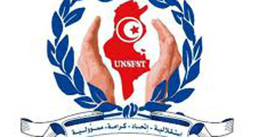 نقابات الأمن التونسية تفجر قنبلة في البلاد