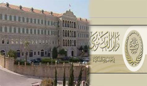 اشتباك كلامي بين رئاسة الحكومة ودار الفتوى 