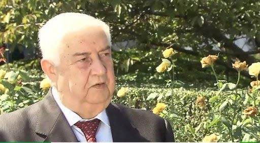 وزير الخارجية السوري: ستنتهي الأزمة خلال أسابيع اذا أوقف الغرب وبعض الدول الخليجية الدعم للمجموعات الارهابية