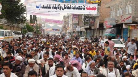 الأزمة في اليمن تعود إلى نقطة البداية
