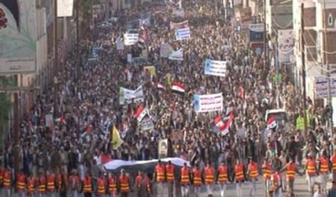 اليمنيون يرفضون توجيه أي ضربة لسوريا