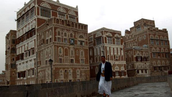 اليمن على أعتاب منظمة التجارة العالمية