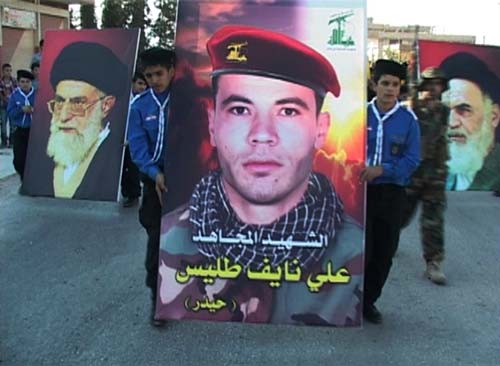 حزب الله يشيع الشهيد المجاهد علي نايف طليس في بلدته بريتال