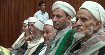 مؤتمر &rsquo;التصدي للفتن الطائفية والمذهبية&rsquo; في اليمن