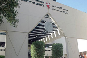 السجن المؤبد لـ4 متهمين بـ&rsquo;تفجير الدير&rsquo; 